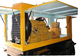 南吕镇移动电站(移动柴油发电机组) 南吕镇移动电站(移动柴油发电机组)